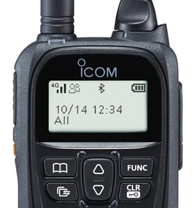 Icom IP503H