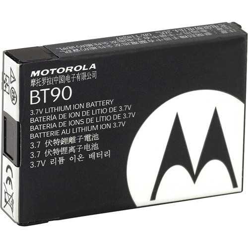 Motorola Li-Ion 1800mAh Battery HKNN4013A