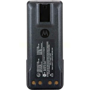 Motorola ATEX IMPRES 2075mAh Li-Ion CE Battery NNTN8359C