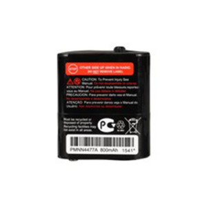 Motorola 800MAh, NiMH Rechargeable Battery Pack - PMNN4477AR