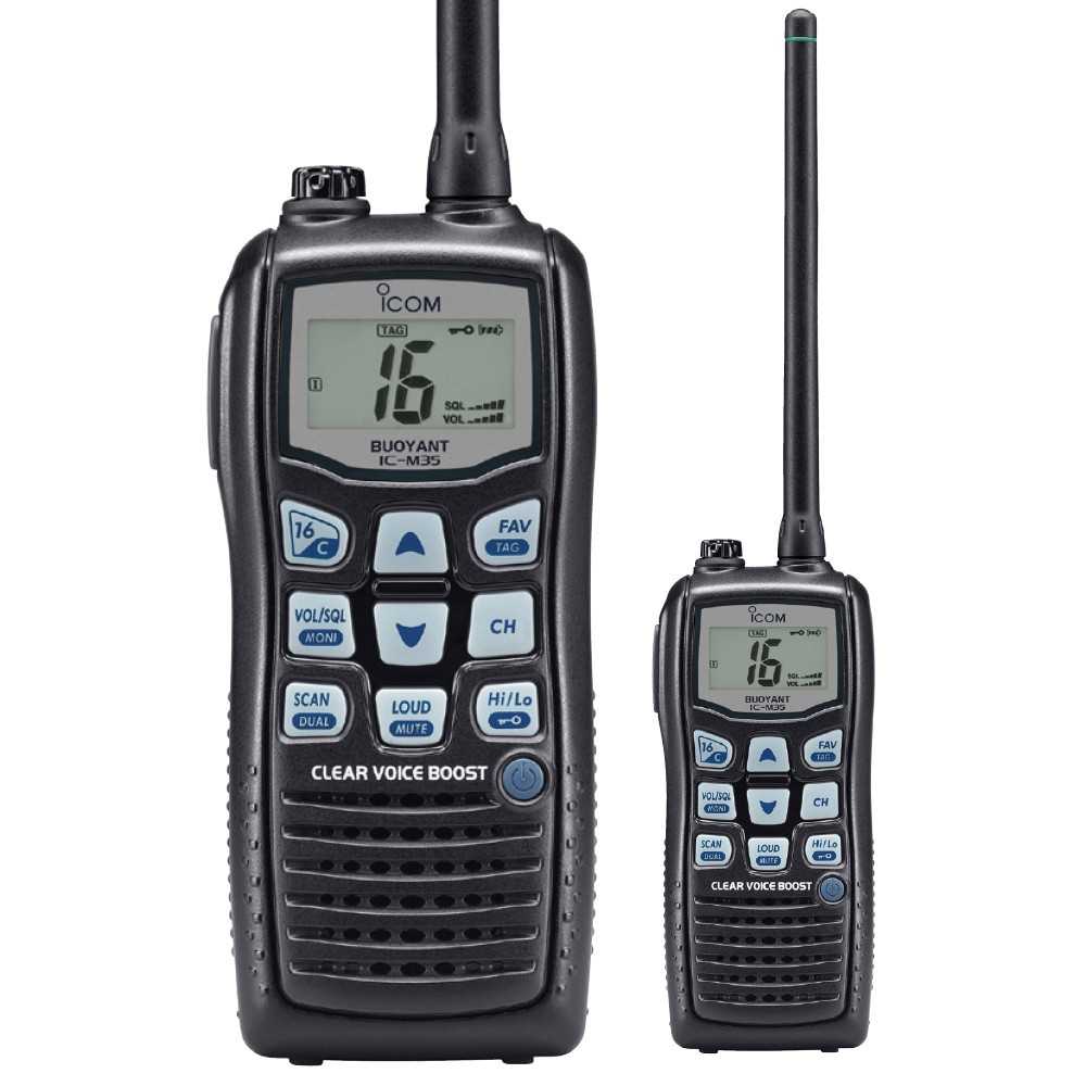 Icom IC-M35 Floating Marine VHF Radio