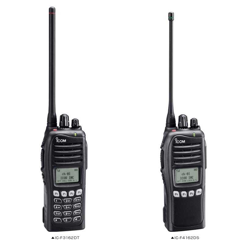 Icom IC-F3162 / IC-F4162 - Image 4