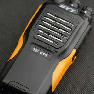 HYTERA TC610 Handheld Portable Radio - Image 5